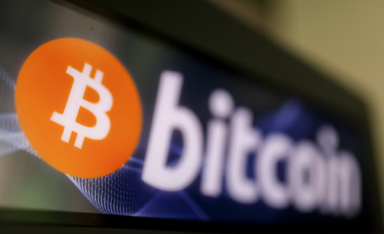 Bitcoin ‘salta’ más de 6% ante las expectativas de que la Fed reduzca su tasa.