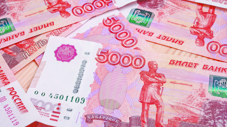 Rusia elude las sanciones de EU con una nueva criptomoneda