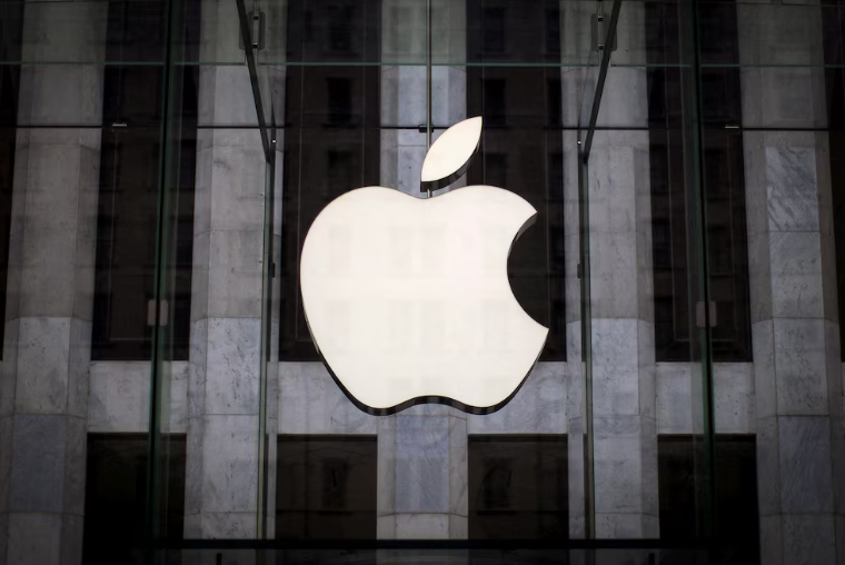 Apple invertirá USD 30.000 millones para fabricar miles de chips y crear empleos en Estados Unidos Apple invertirá USD 30.000 millones para fabricar miles de chips y crear empleos en Estados Unidos